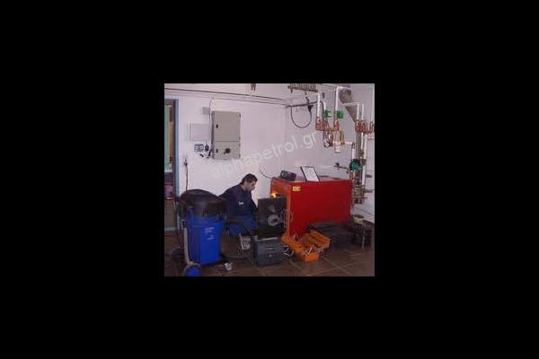 Συντήρηση καυστήρων 